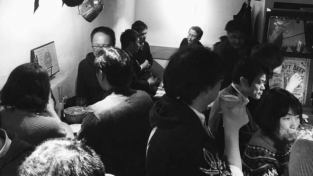 Company social gathering